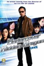 Watch Ji jern mo lai 123MovieFree