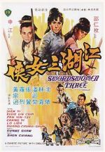 Watch Jiang hu san nu xia 123MovieFree