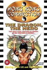 Watch Za jia gao shou 123MovieFree