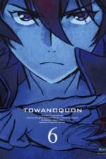 Watch Towa no Quon Movie 6 Final 123MovieFree