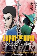 Watch Lupin the IIIrd: Jigen Daisuke no Bohyo 123MovieFree