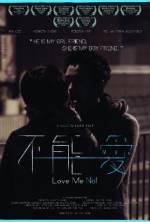 Watch Love Me Not 123MovieFree