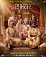 Watch Subhedar 123moviesfree