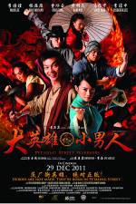 Watch Petaling Street Warriors 123MovieFree