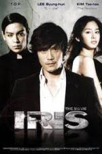 Watch Iris The Movie 123MovieFree
