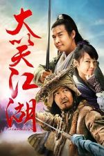 Watch Just Call Me Nobody 123MovieFree