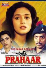 Watch Prahaar: The Final Attack 123MoviesFree