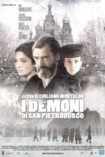 Watch I demoni di San Pietroburgo 123MovieFree
