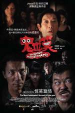 Watch The GhostS Must Be Crazy 123MovieFree