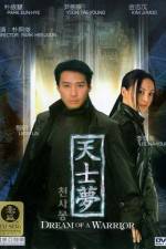 Watch Dream of a Warrior 123MoviesFree