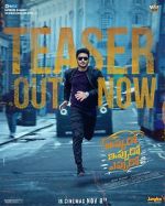 Watch Appudo Ippudo Eppudo 123MovieFree