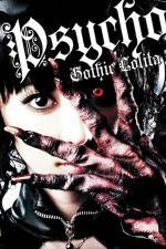 Watch Gosurori shokeinin 123MovieFree
