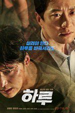 Watch A Day 123MoviesFree
