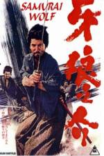 Watch Samurai Wolf 123MovieFree