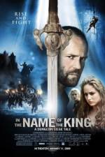 Watch In the Name of the King: A Dungeon Siege Tale 123MovieFree