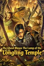 Watch Mojin: Dragon Ridge Shrine 123moviesfree