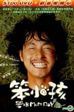 Watch Mutt Boy 123MovieFree