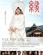 Watch Enishi: The Bride of Izumo 123moviesfree