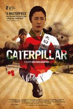 Watch Kyatapirâ 123MovieFree