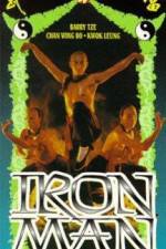 Watch Chou lian huan 123MovieFree