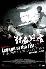 Watch Jing mo fung wan Chen Zhen 123MovieFree