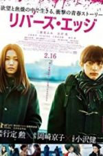 Watch River\'s Edge 123MovieFree