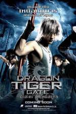 Watch Dragon Tiger Gate (Lung fu moon) 123MovieFree