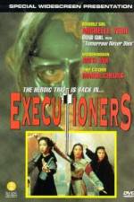 Watch Xian dai hao xia zhuan 123MovieFree