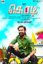 Watch Kodi 123MovieFree