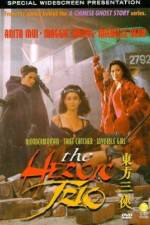 Watch Dung fong saam hap 123MovieFree