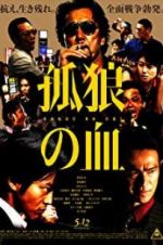 Watch The Blood of Wolves 123MovieFree