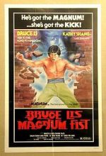 Watch Dai ying xiong 123MovieFree