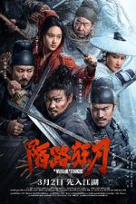 Watch The Wild Blade of Strangers 123moviesfree