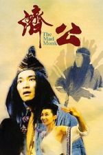 Watch The Mad Monk 123moviesfree