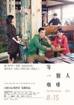 Watch Café. Waiting. Love 123moviesfree