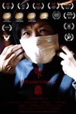 Watch Metamorphosis 123MovieFree