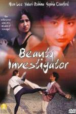 Watch Beauty Inspectors 123MovieFree