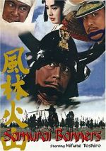 Watch Samurai Banners 123MoviesFree