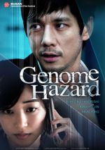 Watch Genom Hazard: aru tensai kagakusha no itsukakan 123MovieFree