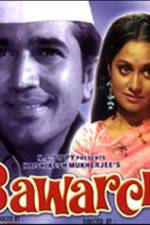 Watch Bawarchi 123MoviesFree