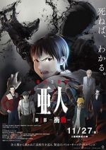 Watch Ajin Part 1: Shoudou 123MoviesFree