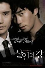 Watch River of Murder 123MovieFree