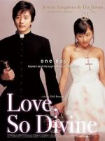 Watch Shinbu sueob 123MoviesFree