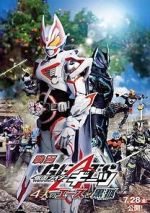 Watch Kamen Rider Geats: 4 Aces and the Black Fox (Short 2023) 123moviesfree