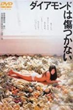Watch Daiamondo wa kizutsukanai 123MoviesFree