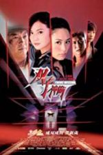Watch Twins Mission 123MovieFree