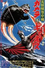 Watch Daikaijû kûchûsen: Gamera tai Gyaosu 123MoviesFree