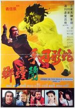 Watch Snake in the Eagle\'s Shadow II 123MovieFree