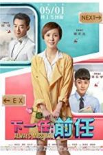 Watch Always Miss You 123MovieFree