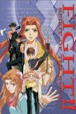 Watch Spirit of the Sword 123MoviesFree